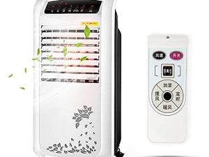 BBDU Portable Air Conditioner